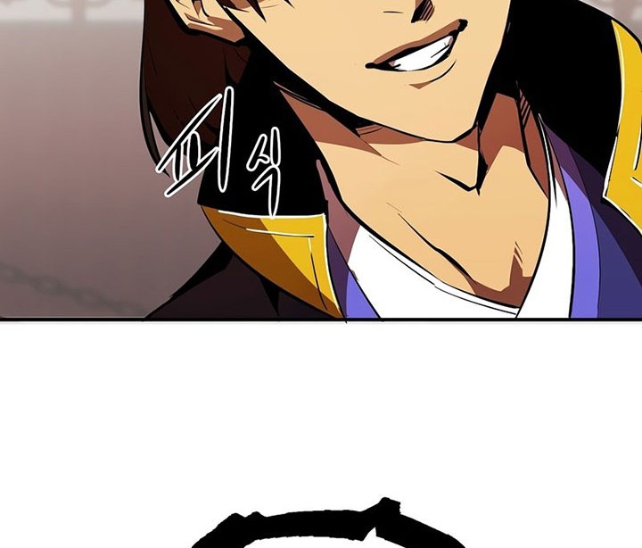 Worthless Regression Chapter 36 Gambar 5