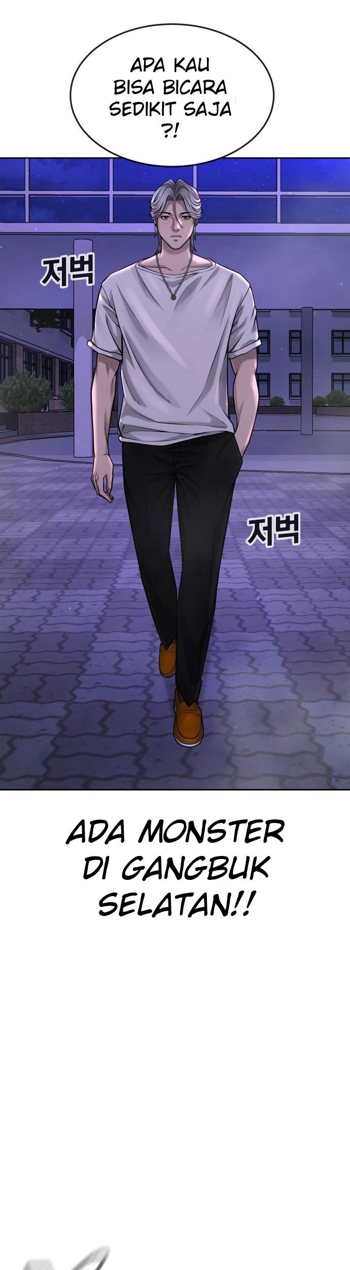 Quest Supremacy Chapter 48 Gambar 13