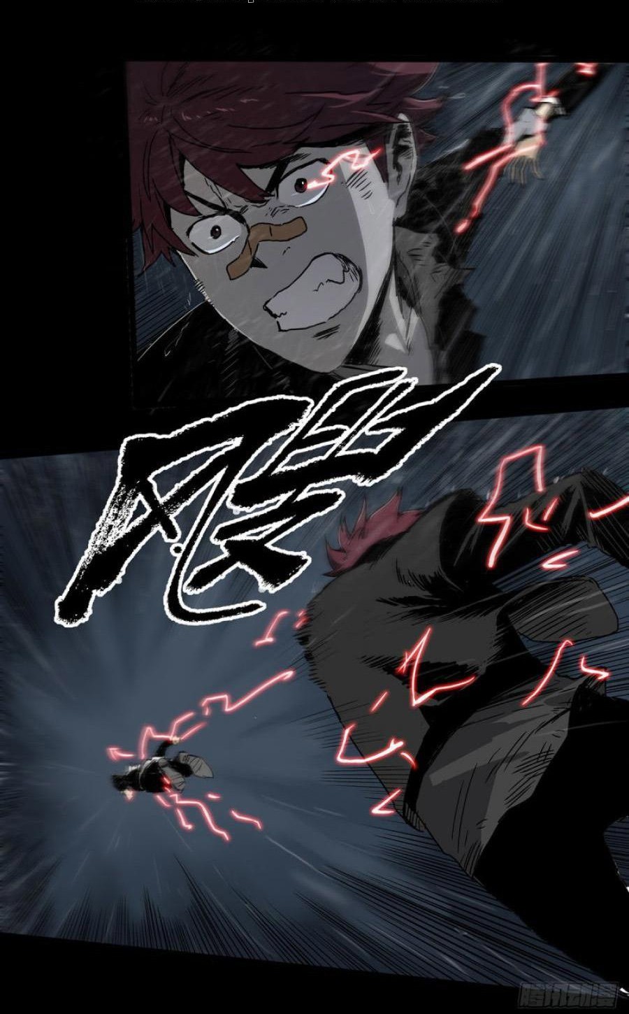 The Terminal Illness Chapter 50 Gambar 5