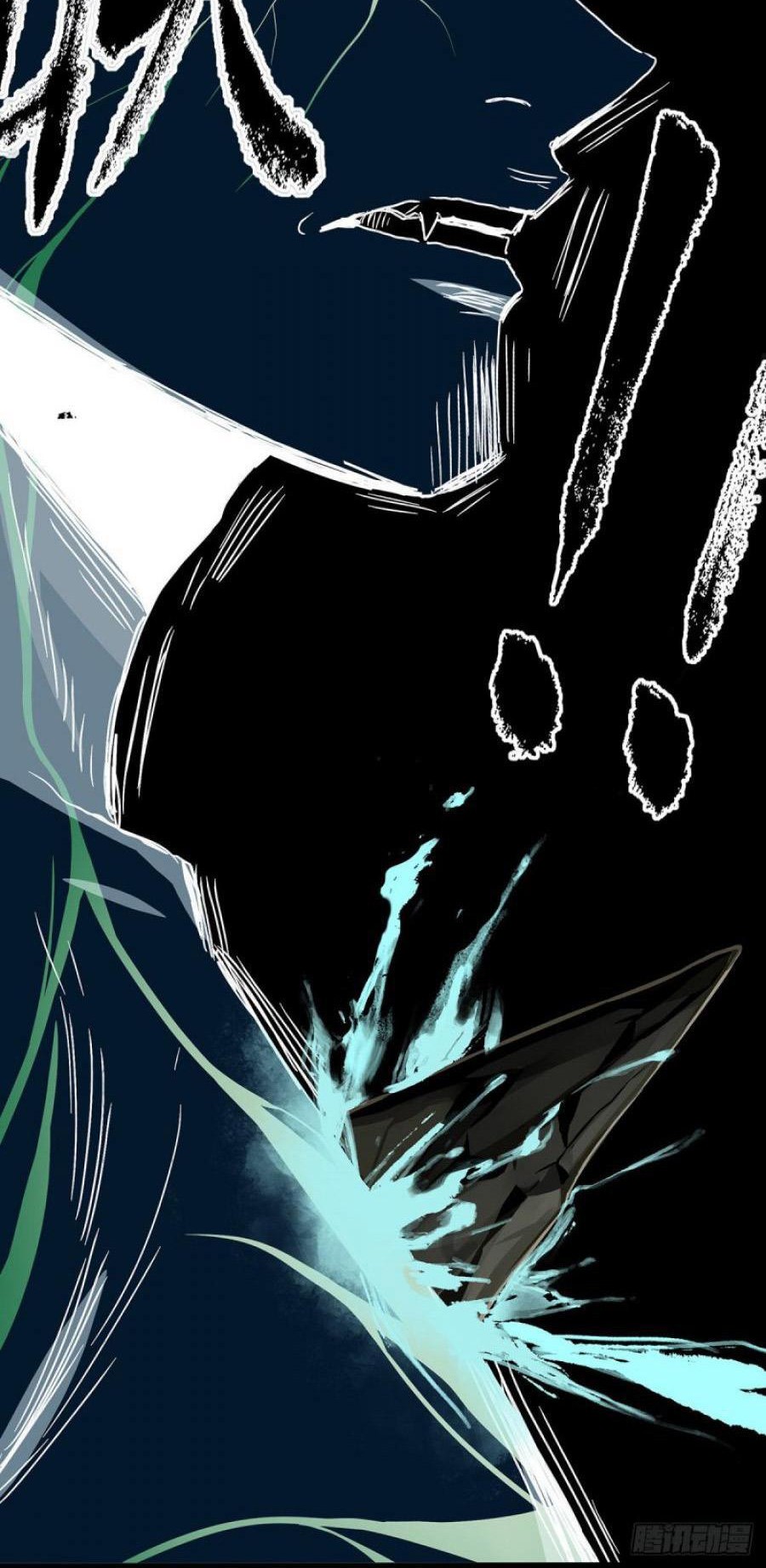 The Terminal Illness Chapter 50 Gambar 17