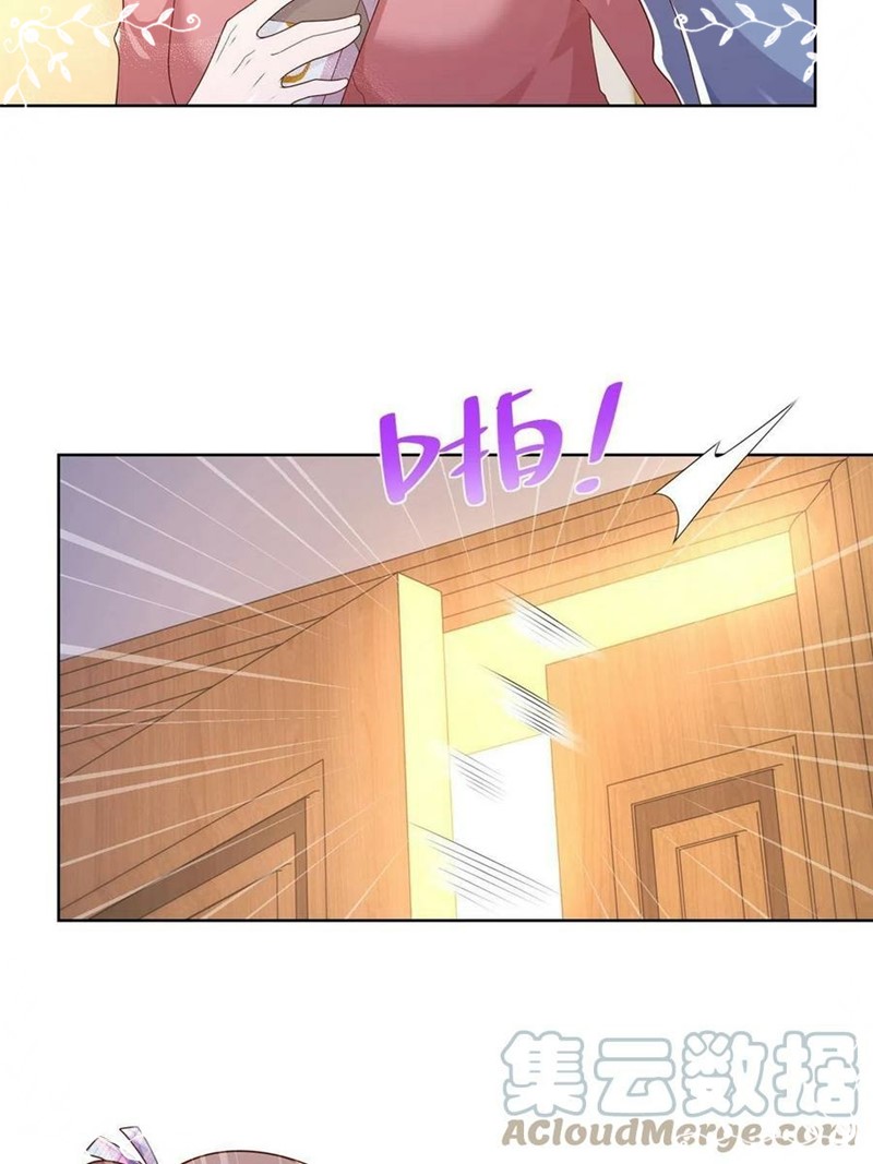 I Randomly Have A New Career Every Week Chapter 109 Gambar 17