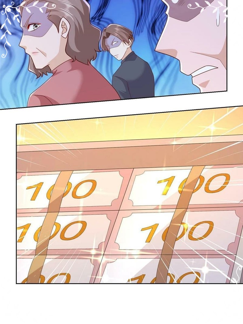 I Randomly Have A New Career Every Week Chapter 109 Gambar 21