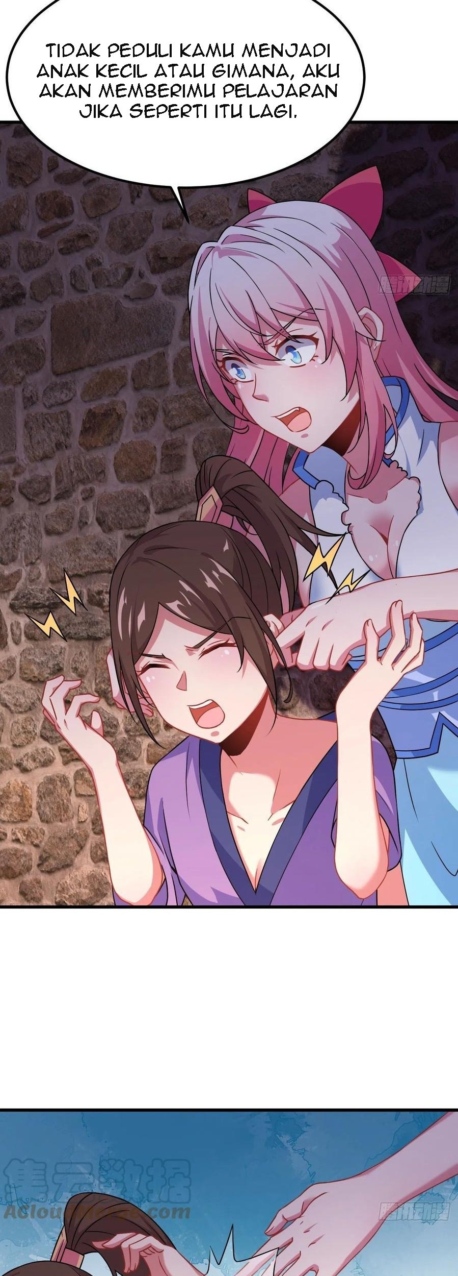 My Harem Depend on Drawing Chapter 143 Gambar 3