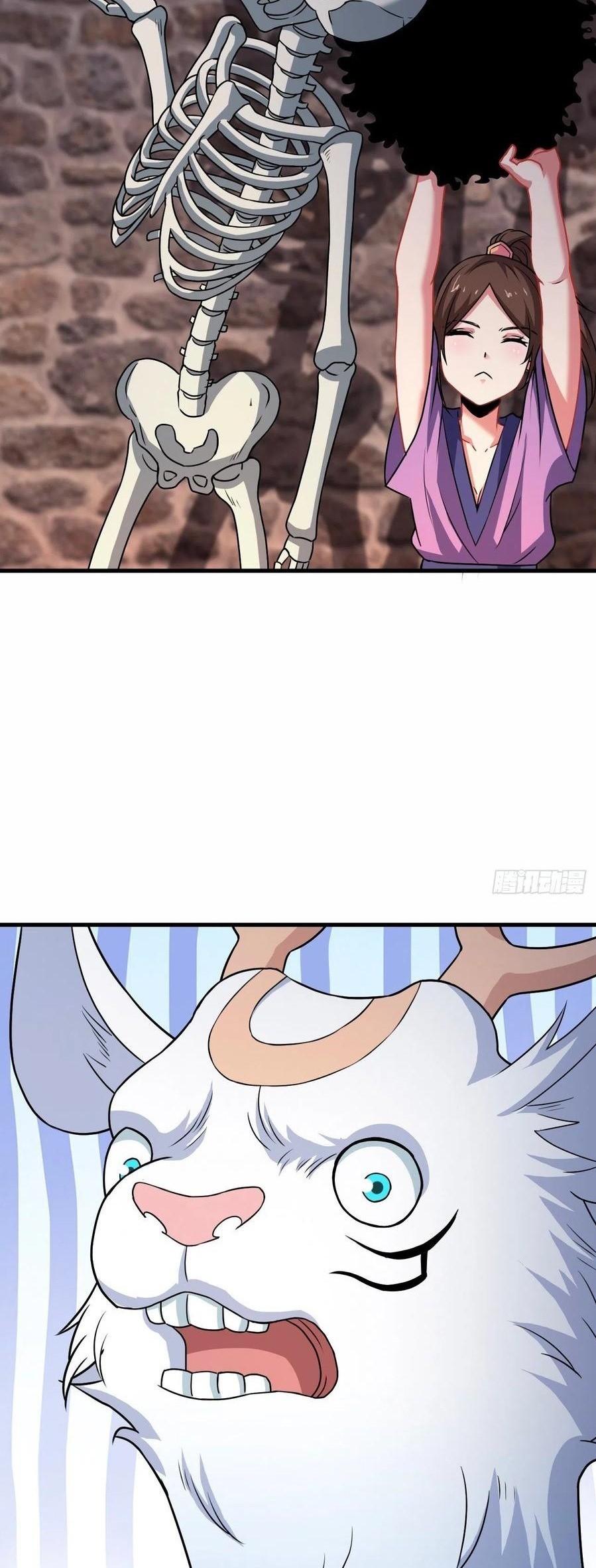 My Harem Depend on Drawing Chapter 143 Gambar 10