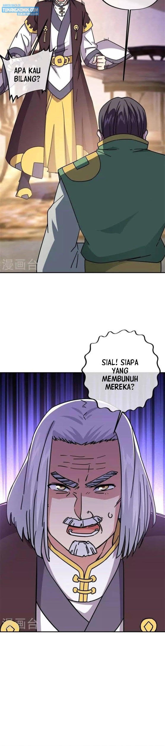 Peerless Soul Chapter 358 Gambar 21