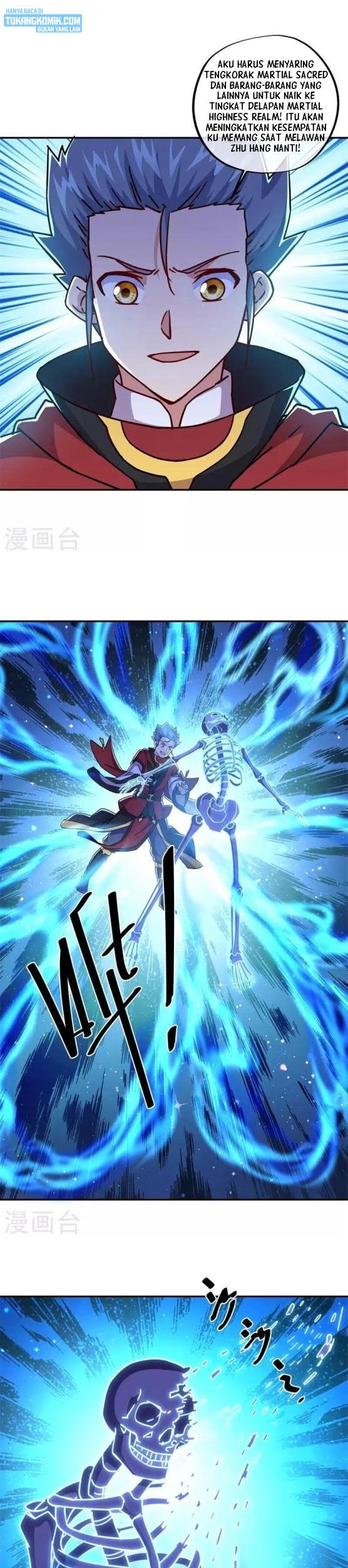 Peerless Soul Chapter 358 Gambar 25