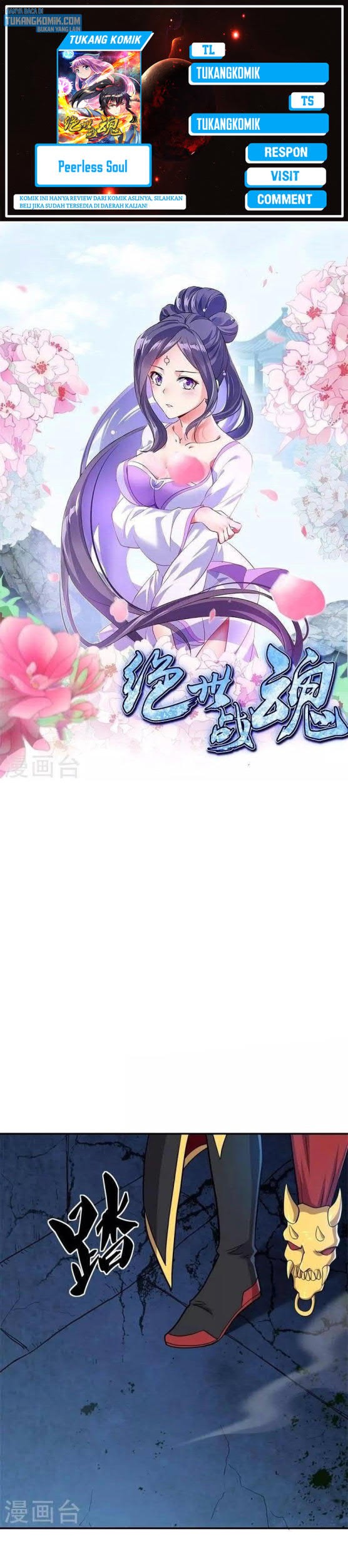 Baca Komik Peerless Soul Chapter 358 Gambar 1