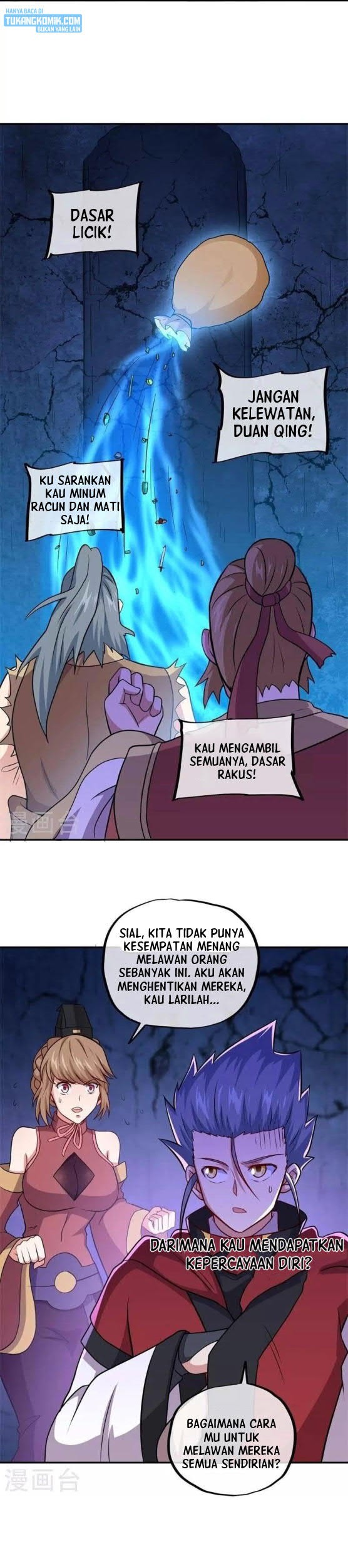 Peerless Soul Chapter 358 Gambar 13