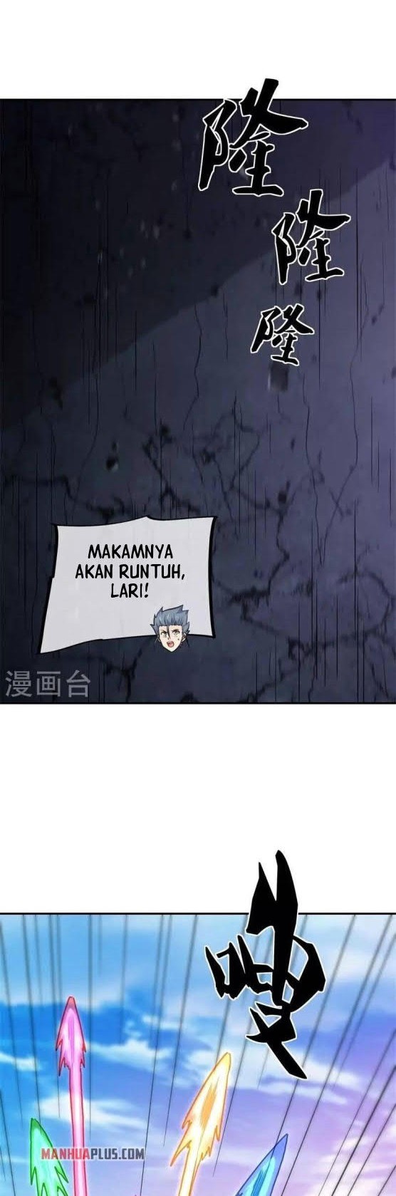 Peerless Soul Chapter 358 Gambar 14