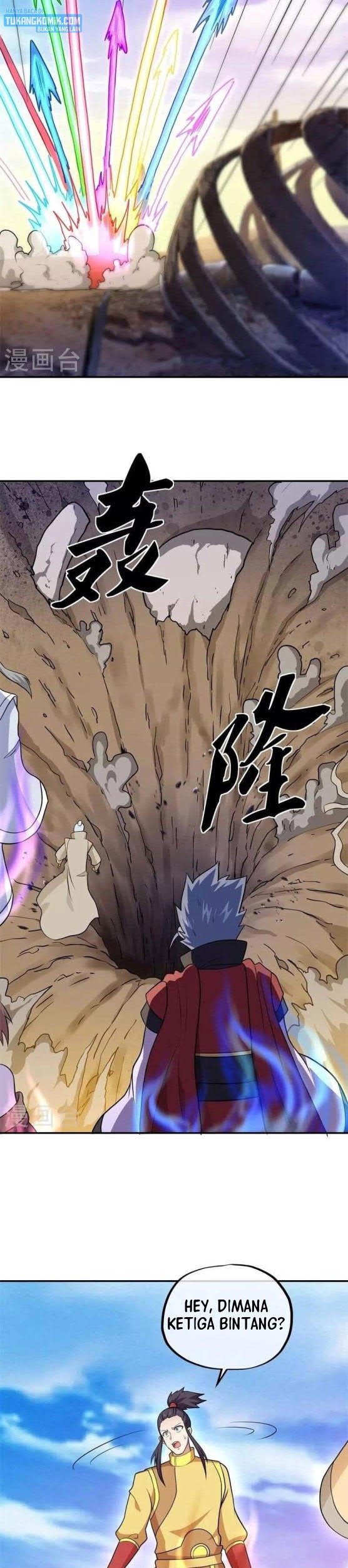 Peerless Soul Chapter 358 Gambar 15