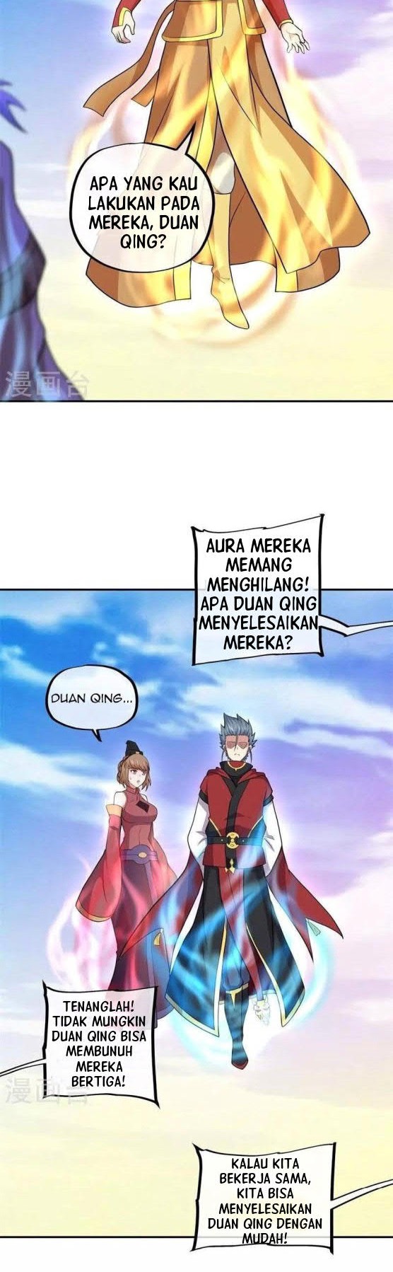 Peerless Soul Chapter 358 Gambar 16