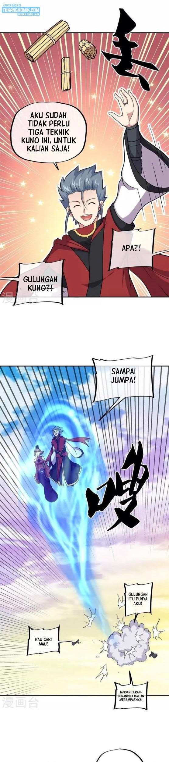 Peerless Soul Chapter 358 Gambar 17