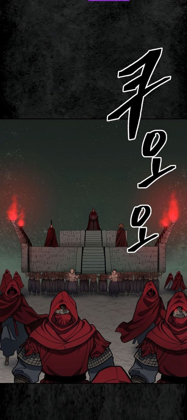 Record of the War God Chapter 144 Gambar 44