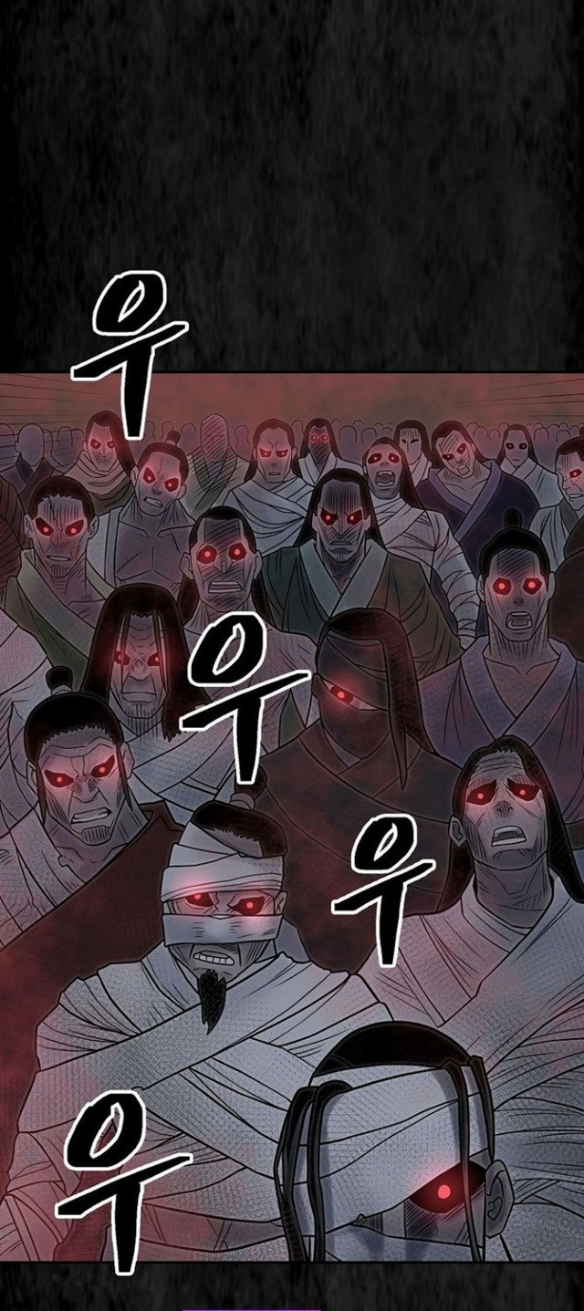 Record of the War God Chapter 144 Gambar 57