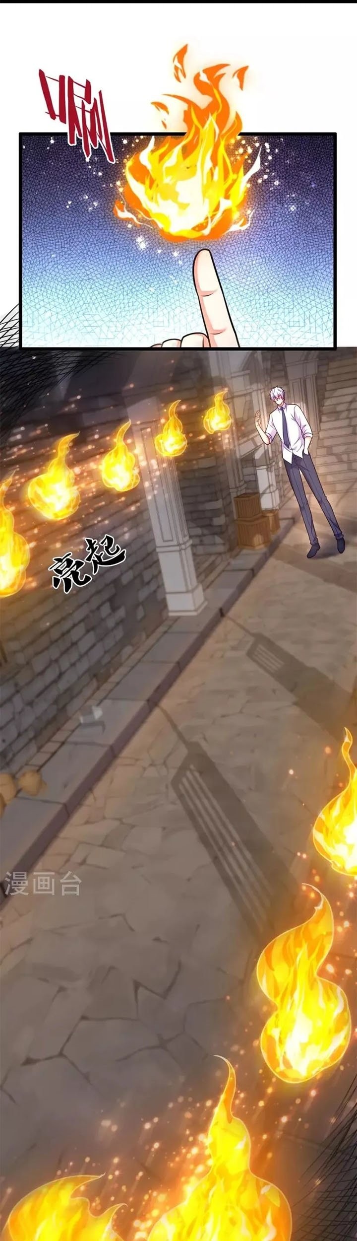 City of Heaven TimeStamp Chapter 294 Gambar 11