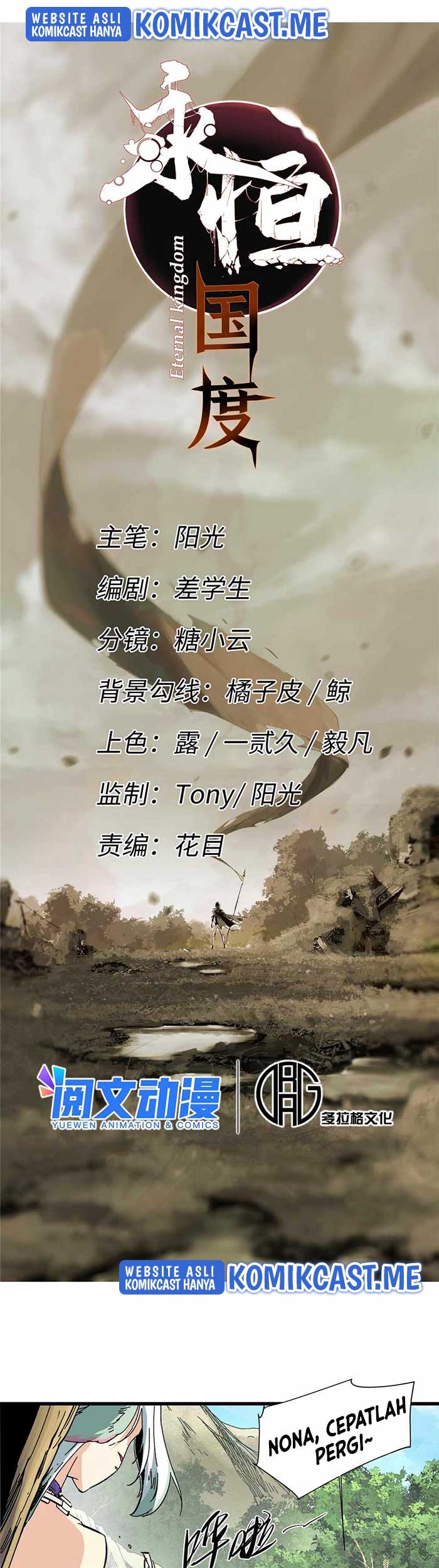 Eternal Kingdom Remake Chapter 59 Gambar 6