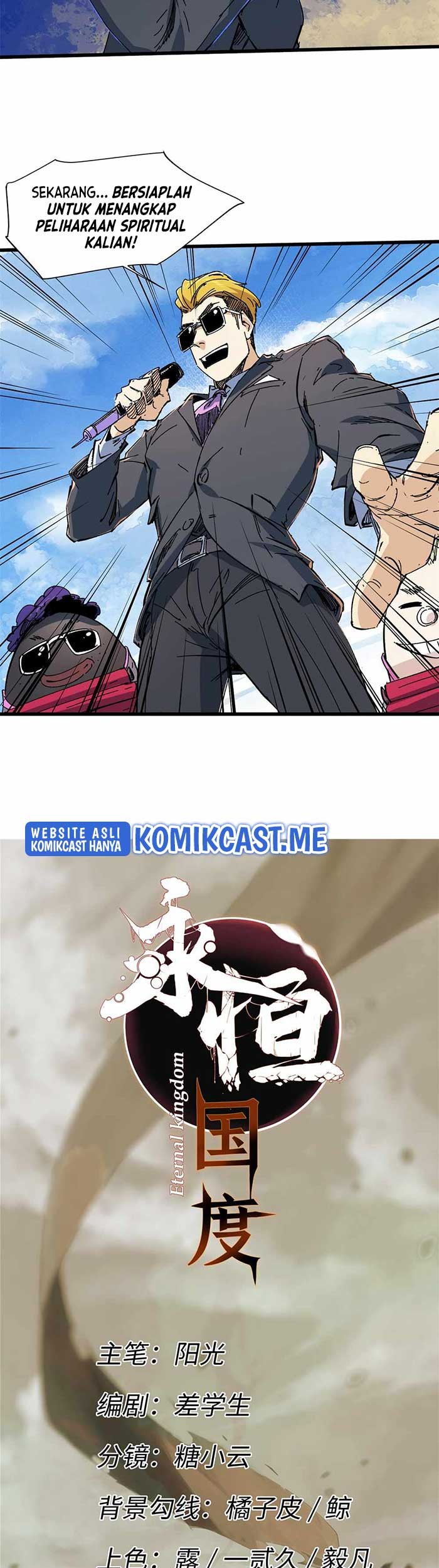 Eternal Kingdom Remake Chapter 58 Gambar 6