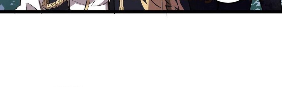 The Strongest Useless Prince’s Battle for The Throne Chapter 14 Gambar 26