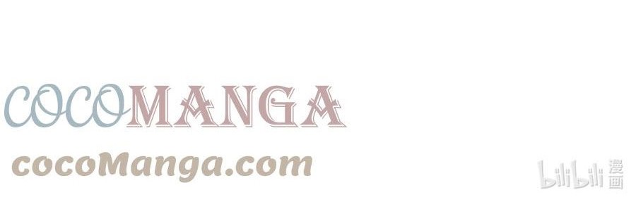 The Strongest Useless Prince’s Battle for The Throne Chapter 14 Gambar 36