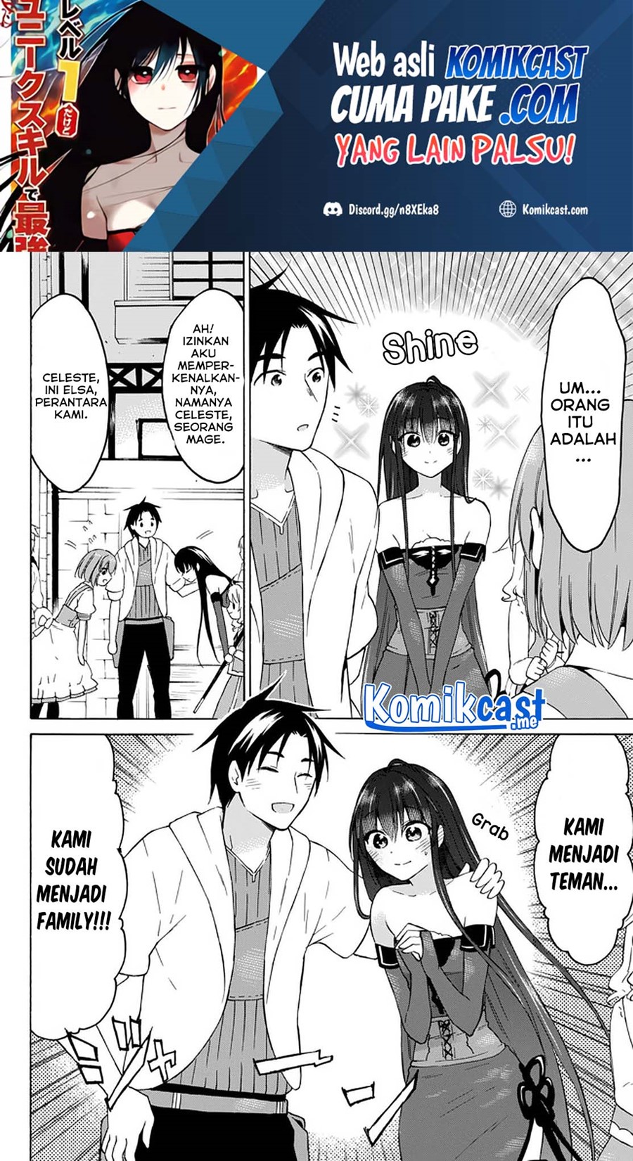 Baca  Level 1 dakedo Unique Skill de Saikyou desu Chapter 32.2 Gambar 2