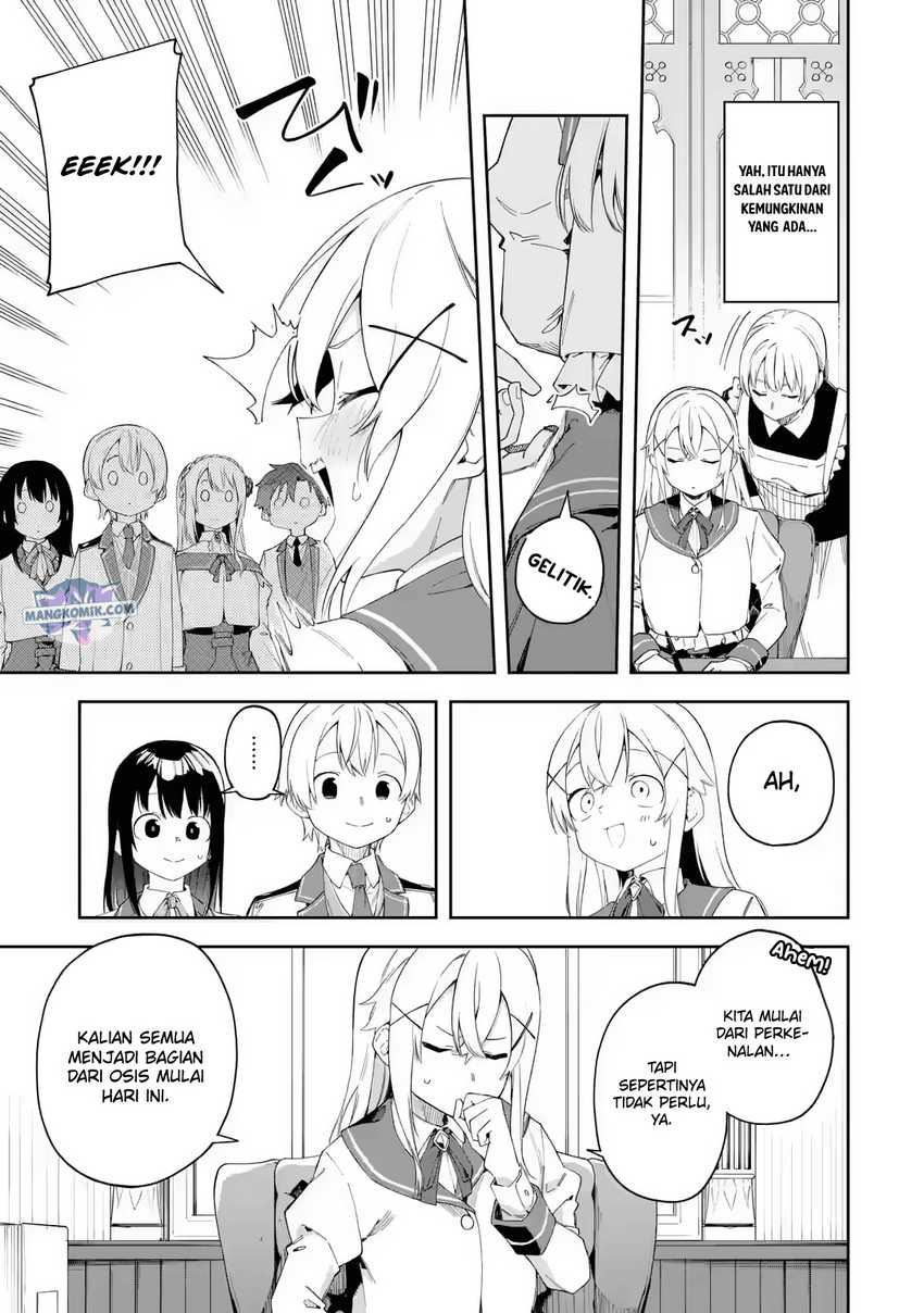 Akuyaku Reijou no Shitsuji-sama Hametsu Flag wa Ore ga Tsubusasete itadakimasu Chapter 22 15