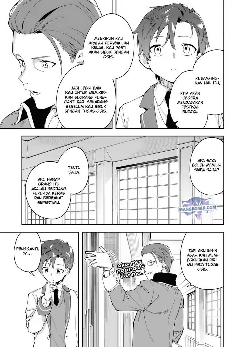 Akuyaku Reijou no Shitsuji-sama Hametsu Flag wa Ore ga Tsubusasete itadakimasu Chapter 22 7