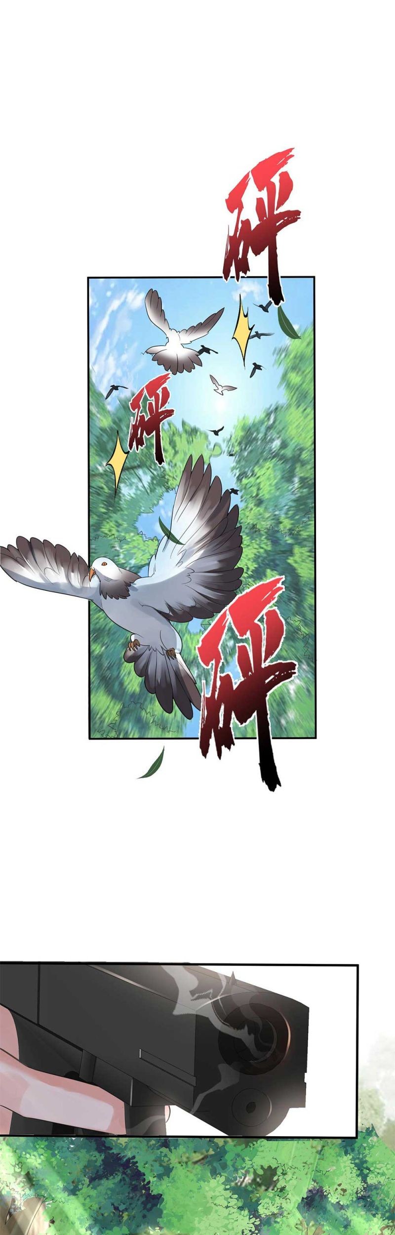 Am I Invincible Chapter 88 Gambar 8
