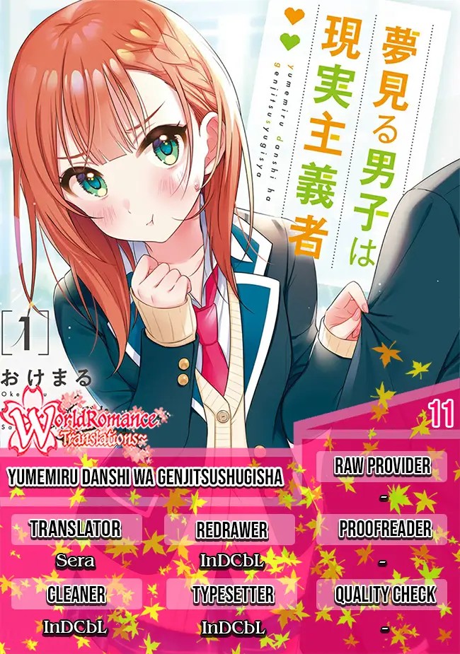 Baca Komik Yumemiru Danshi wa Genjitsushugisha Chapter 11 Gambar 1