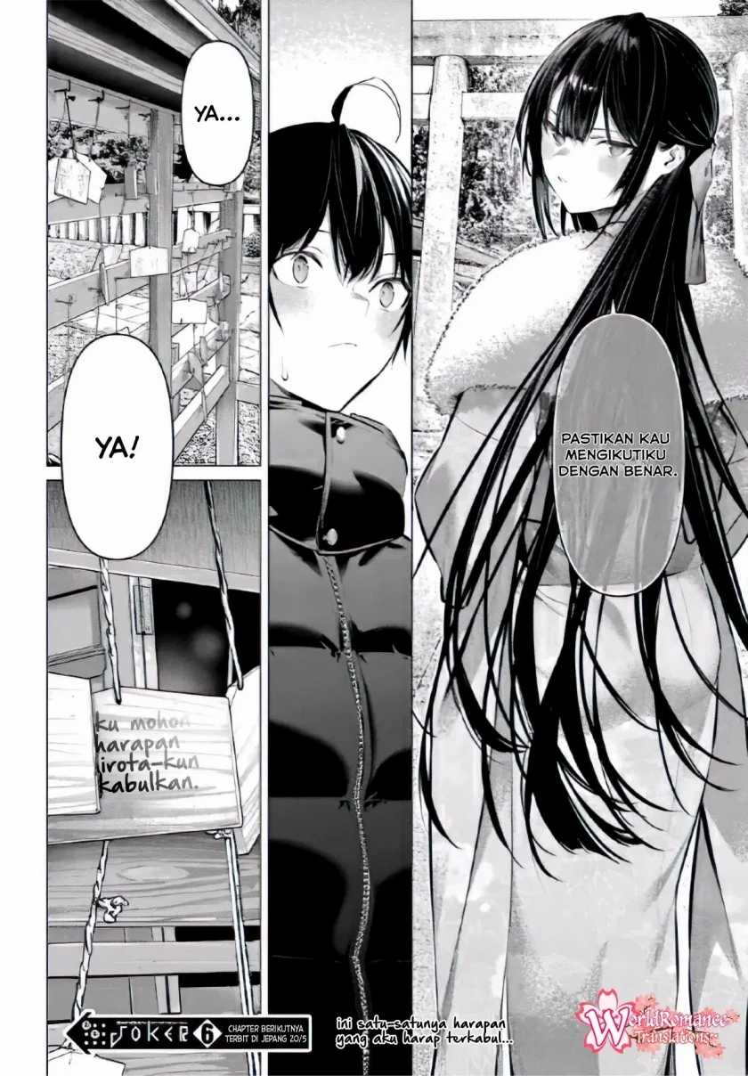 Haite Kudasai Takamine-san Chapter 39 Gambar 24