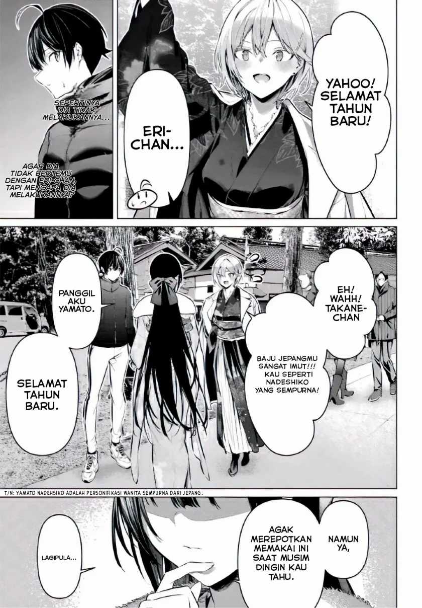 Haite Kudasai Takamine-san Chapter 39 Gambar 8