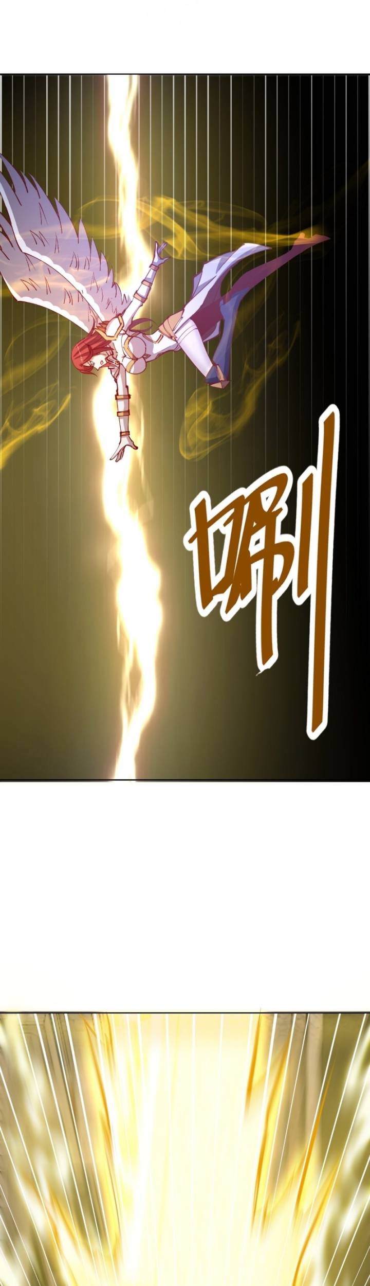 Dark Star Emperor Chapter 216 Gambar 22