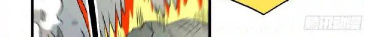 My Disciples Are All Immortals Chapter 93 Gambar 46