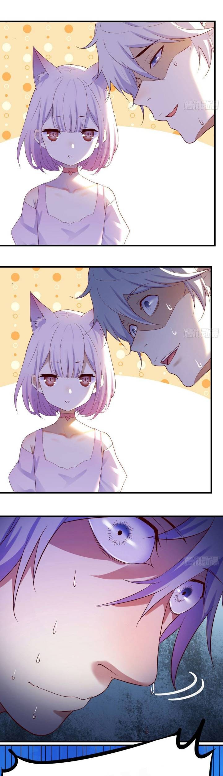 Before Becoming Invincible, Too Many Love Chapter 12 Gambar 10