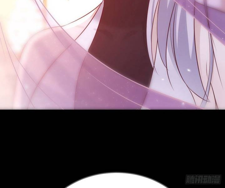 Before Becoming Invincible, Too Many Love Chapter 11 Gambar 5