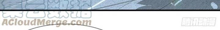 Star Sign In To Supreme Dantian Chapter 130 Gambar 5
