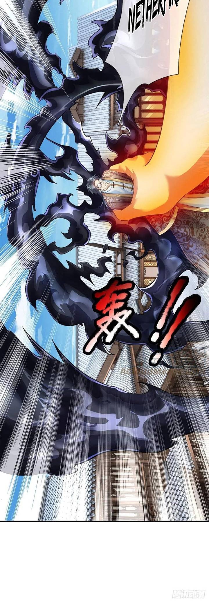 Star Sign In To Supreme Dantian Chapter 130 Gambar 15