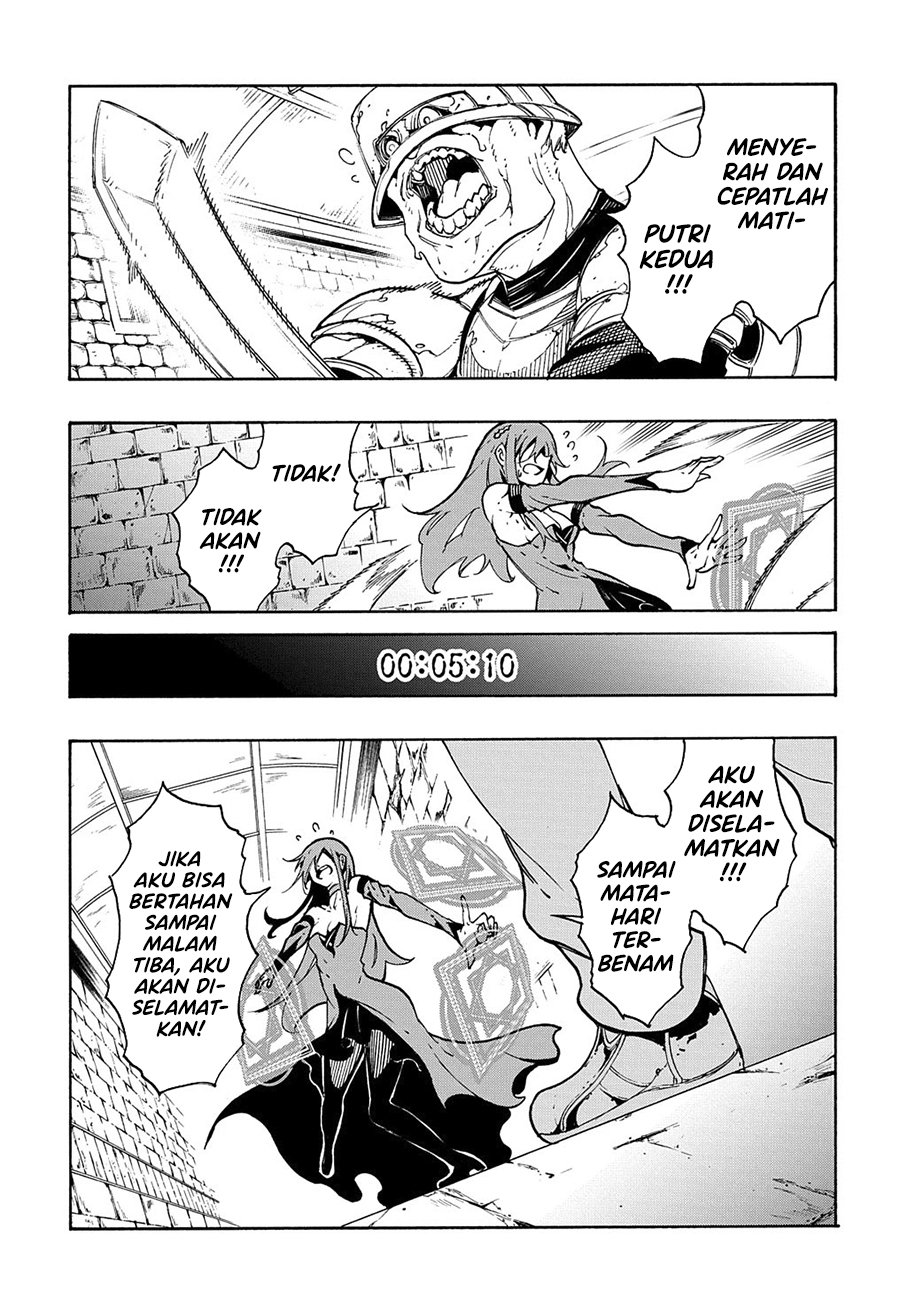 Meccha Shoukan Sareta Ken Chapter 15.1 Gambar 10