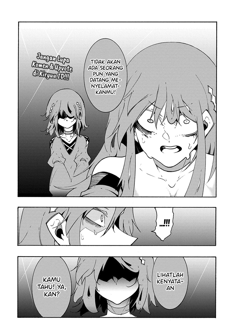 Meccha Shoukan Sareta Ken Chapter 15.1 Gambar 12