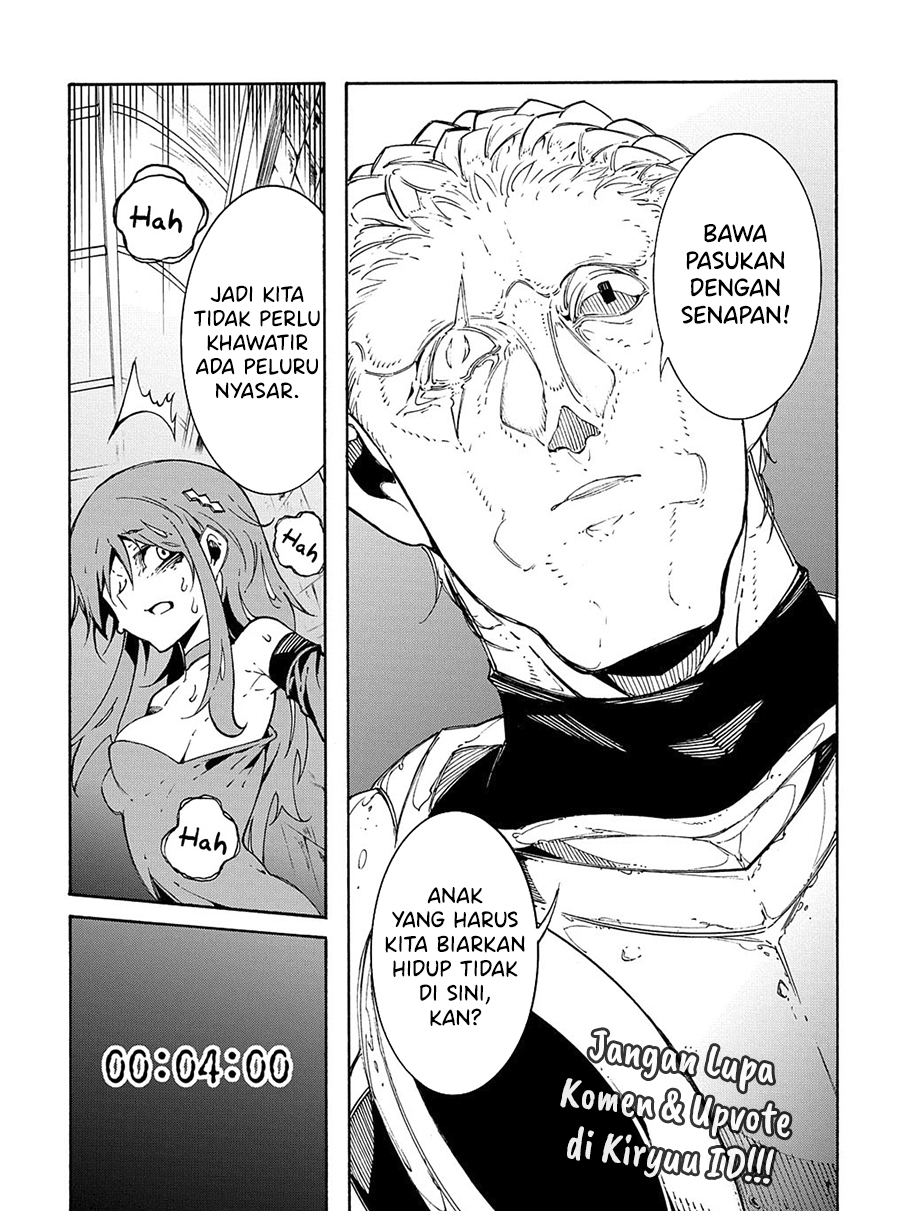 Meccha Shoukan Sareta Ken Chapter 15.1 Gambar 18
