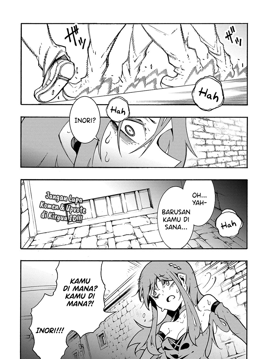 Baca  Meccha Shoukan Sareta Ken Chapter 15.1 Gambar 2
