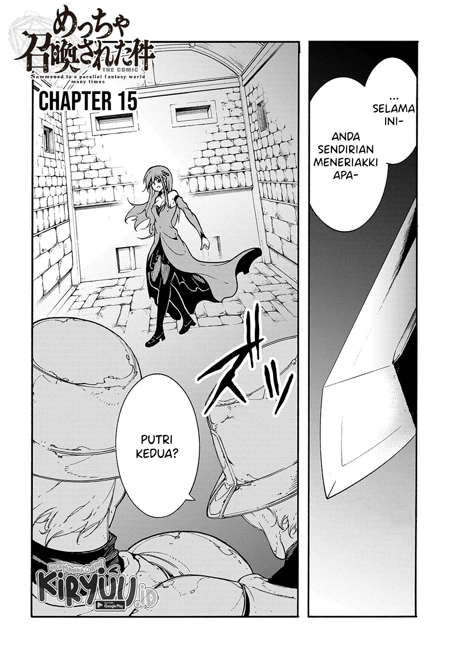 Meccha Shoukan Sareta Ken Chapter 15.1 Gambar 3