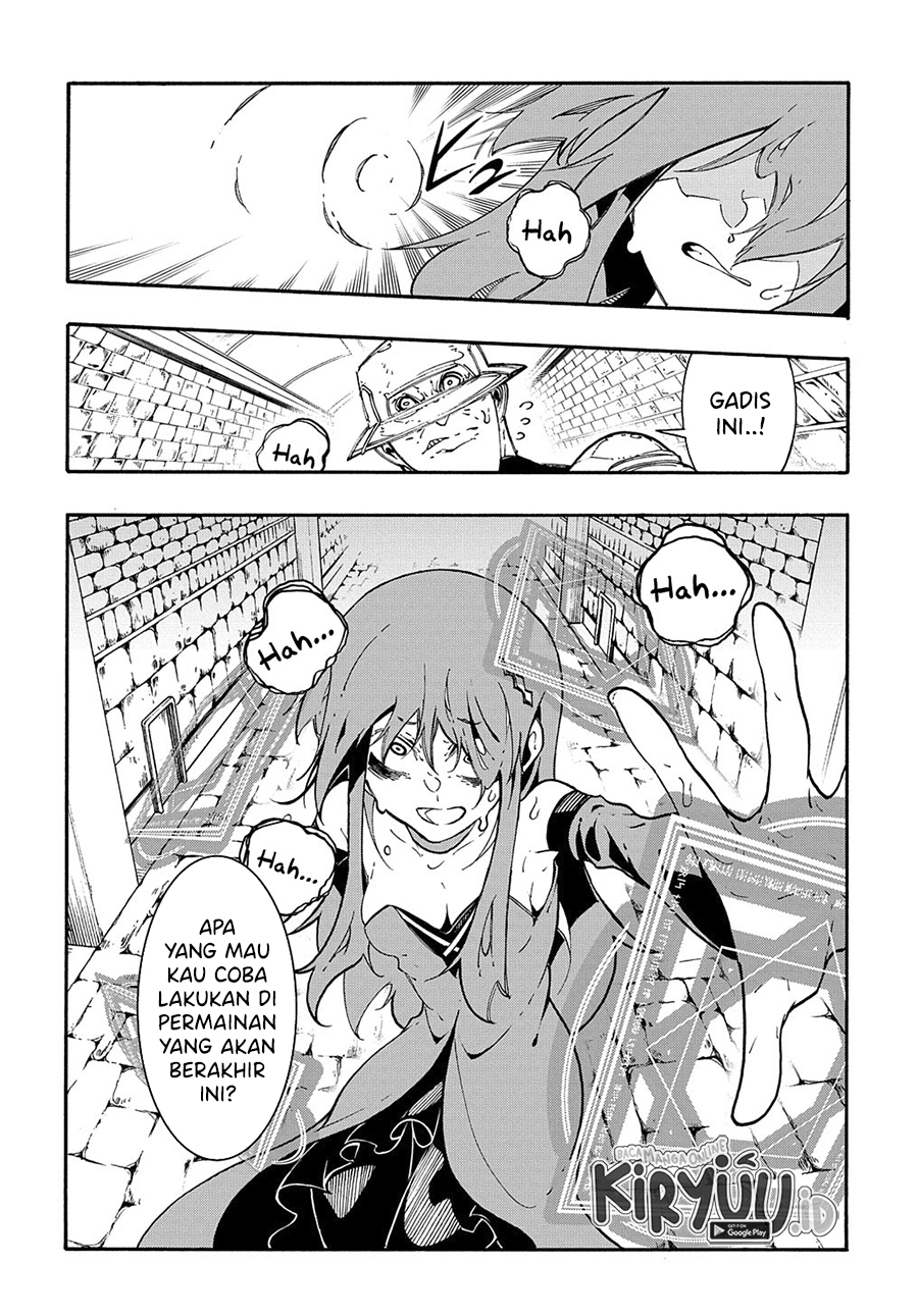 Meccha Shoukan Sareta Ken Chapter 15.1 Gambar 7