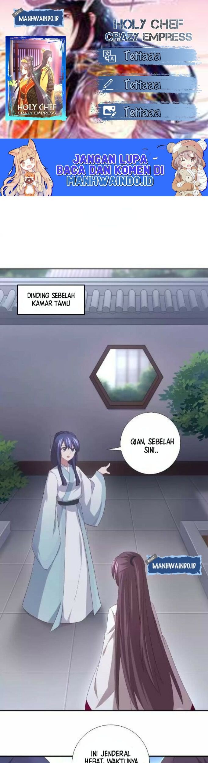 Baca Komik Holy Chef, Crazy Empress Chapter 92 Gambar 1