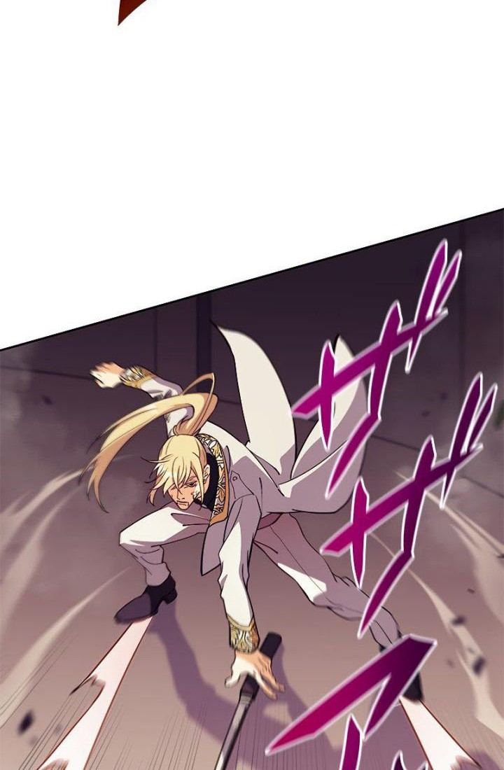White Dragon Duke: Pendragon Chapter 50 Gambar 34