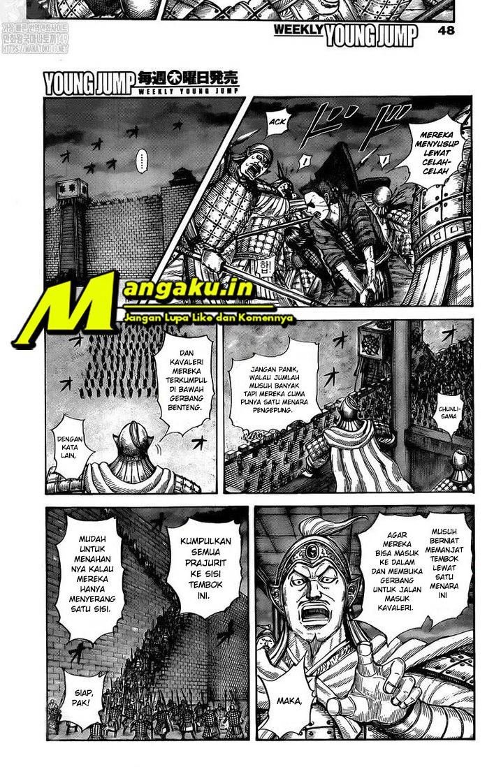 Kingdom Chapter 730 Gambar 13