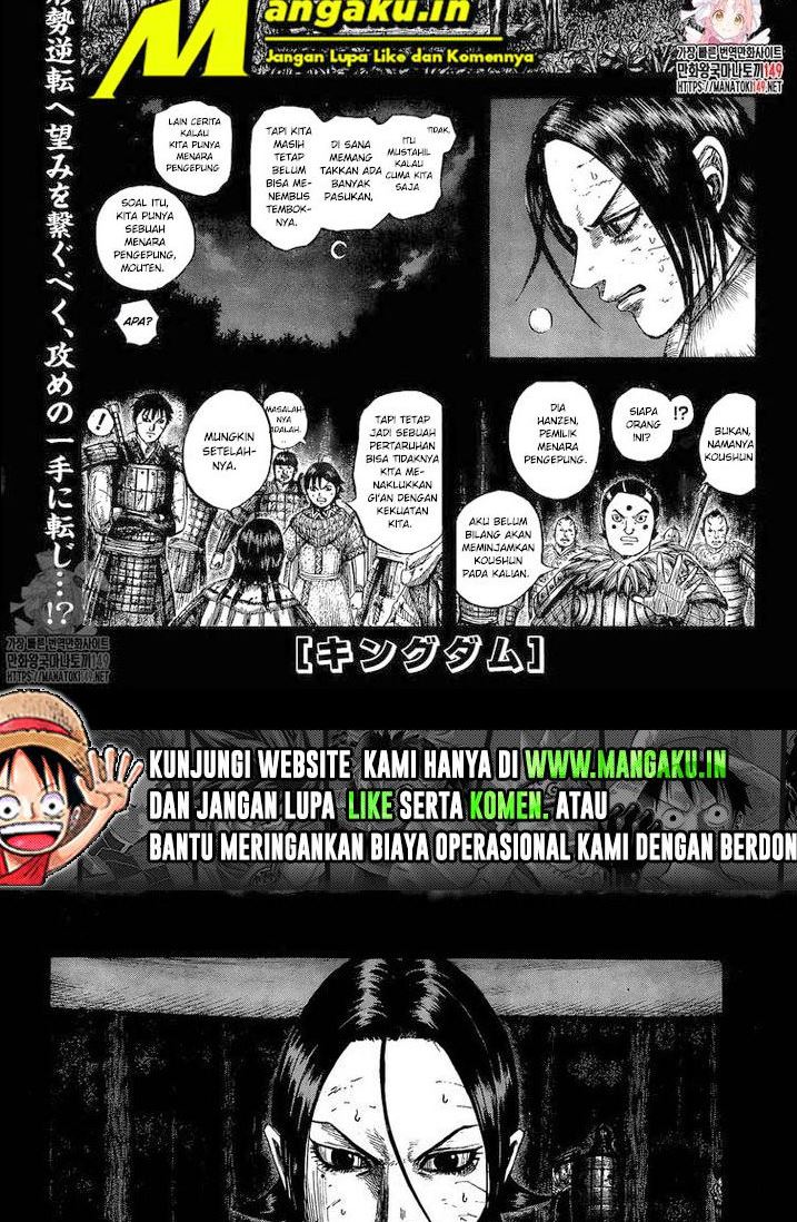 Baca  Kingdom Chapter 730 Gambar 2