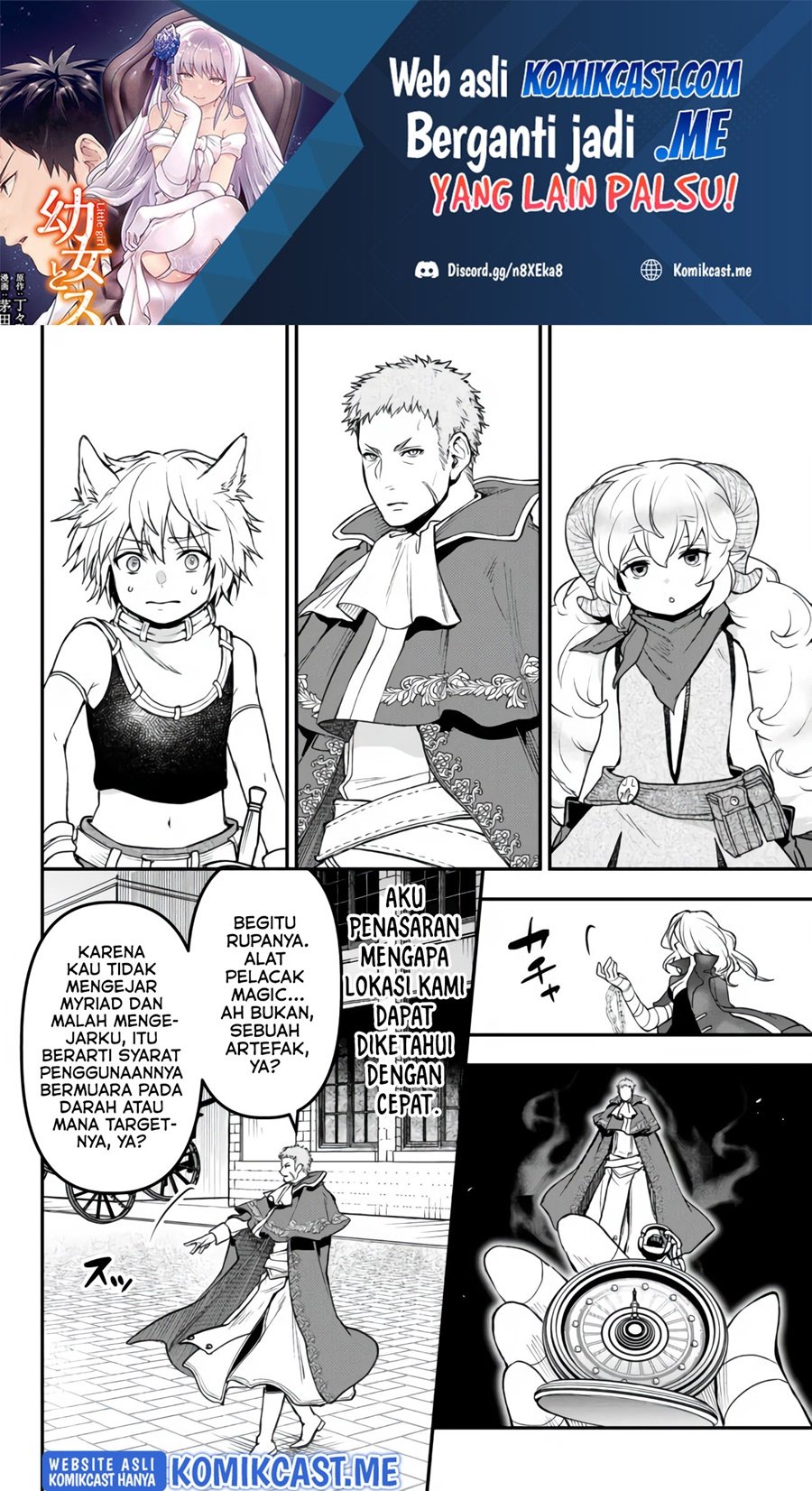 Baca Little Girl x Scoop x Evil Eye Chapter 19.2 Gambar 2