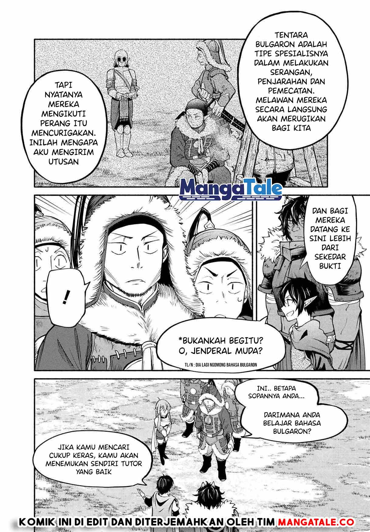Santairiku Eiyuuki Chapter 16.2 Gambar 7