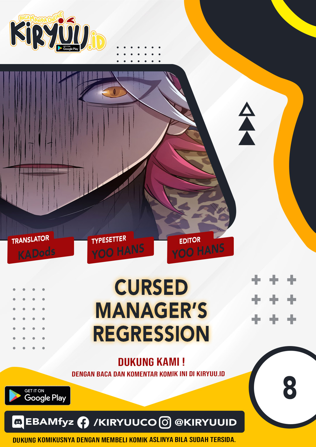 Cursed Manager’s Regression Chapter 08 1