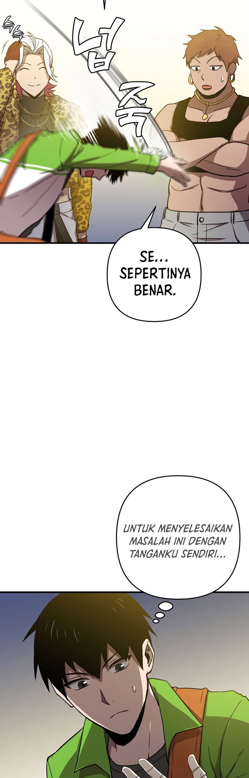 Cursed Manager’s Regression Chapter 08 Gambar 50